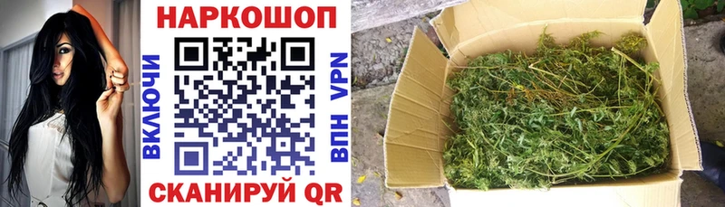Какие есть наркотики Тюмень ссылка на мегу зеркало  КОКАИН  Гашиш  Канабис 