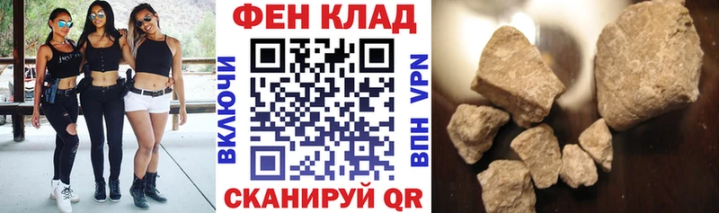 даркнет сайт  Тюмень  kraken рабочий сайт  Amphetamine Розовый 