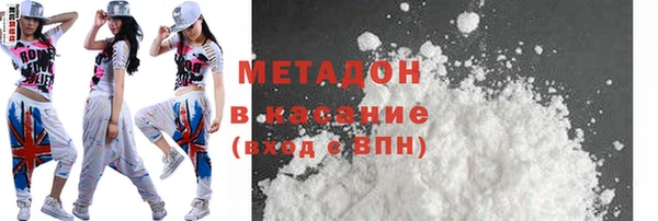 а пвп мука Верхнеуральск