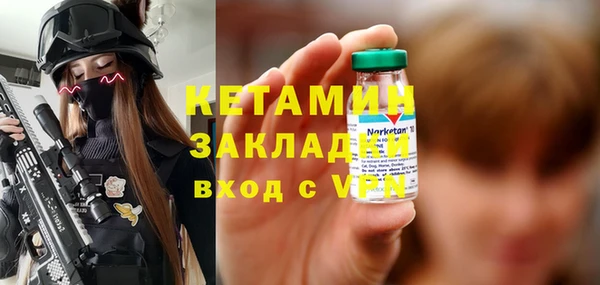 трава Верея