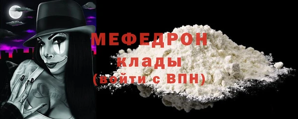 а пвп мука Верхнеуральск
