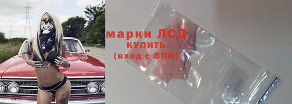 а пвп мука Верхнеуральск