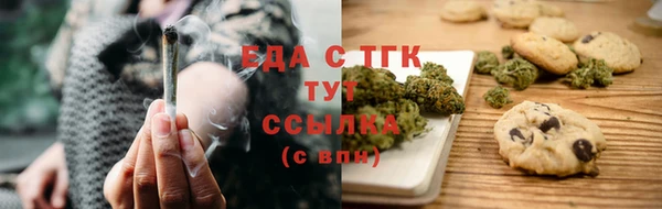 а пвп мука Верхнеуральск