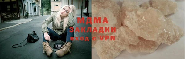а пвп мука Верхнеуральск