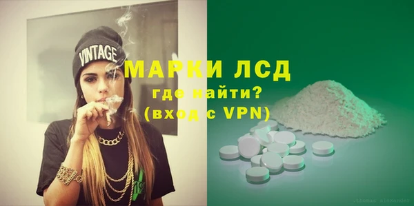 меф Верхний Тагил