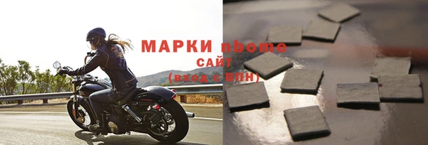 а пвп мука Верхнеуральск