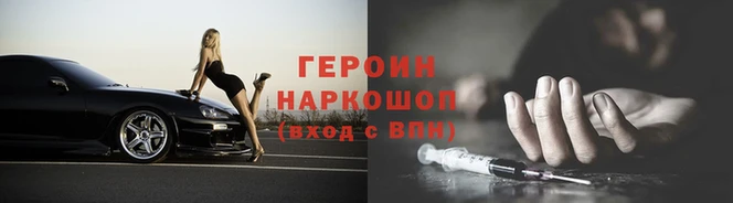 меф Верхний Тагил