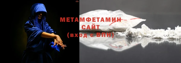 трава Верея