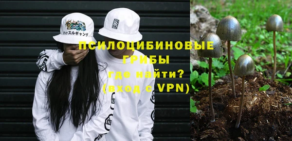меф Верхний Тагил