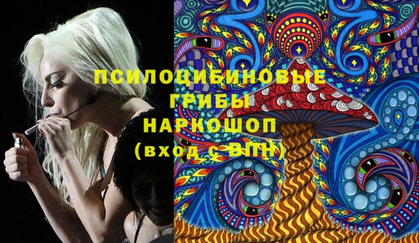 меф Верхний Тагил