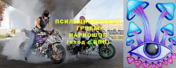 трава Верея