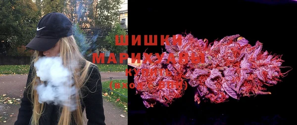 меф Верхний Тагил