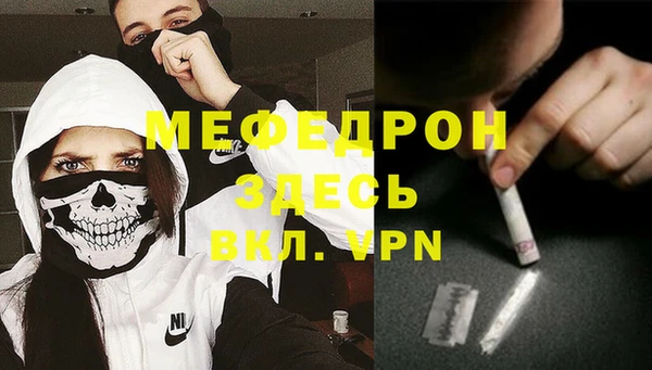 трава Верея