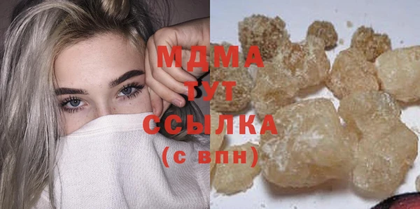а пвп мука Верхнеуральск