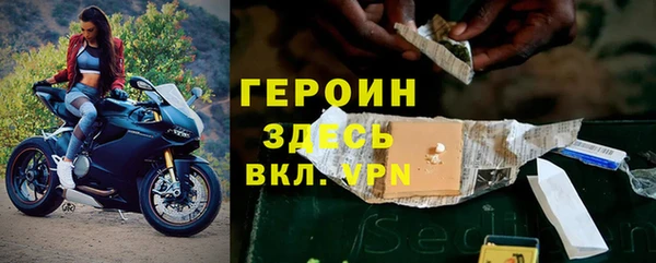 трава Верея