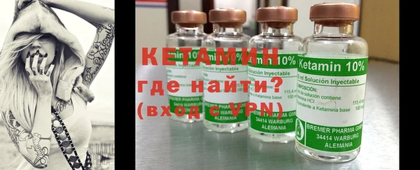 трава Верея