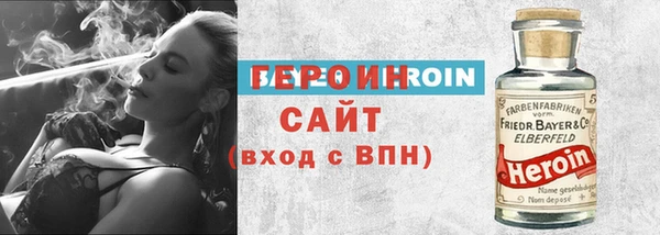 меф Верхний Тагил