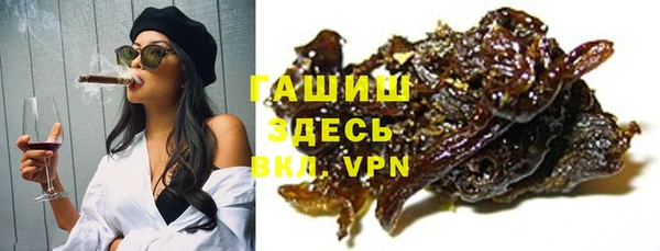 трава Верея