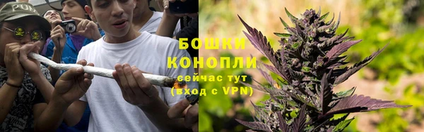 а пвп мука Верхнеуральск