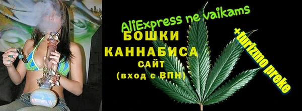а пвп мука Верхнеуральск